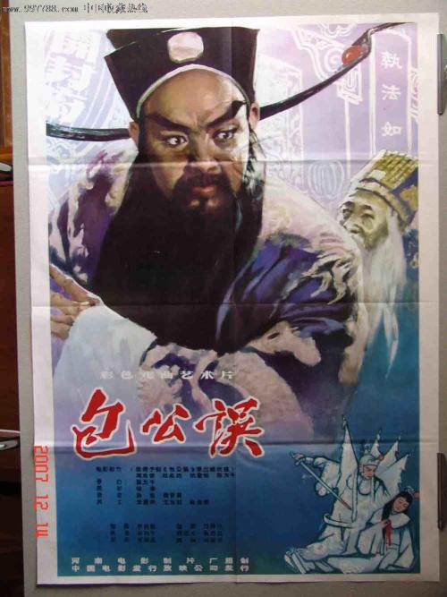 阿里云ace证书多少钱